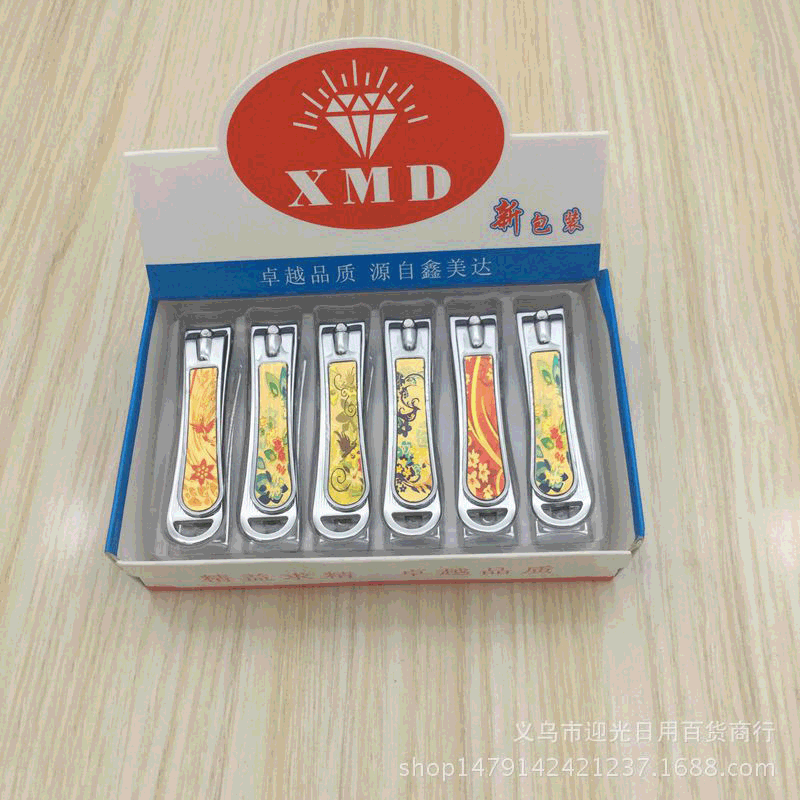 2-yuan stores are selling large nail clippers, manicures, nail care tools, personal cleaning tools, and wholesale of daily necessities
