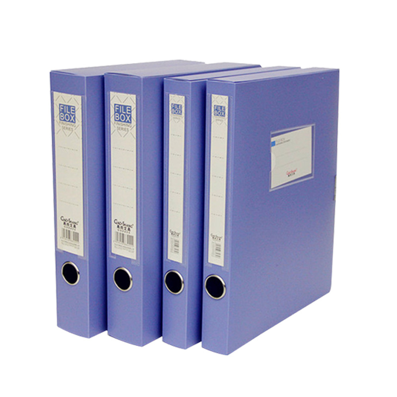 Thickened, durable, perforated and convenient file box, test paper box, data box, document box, Gao Shang 8435