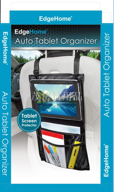Car storage bags, car seat back hanging bags, multi-functional organizing bags, new car supplies details Picture