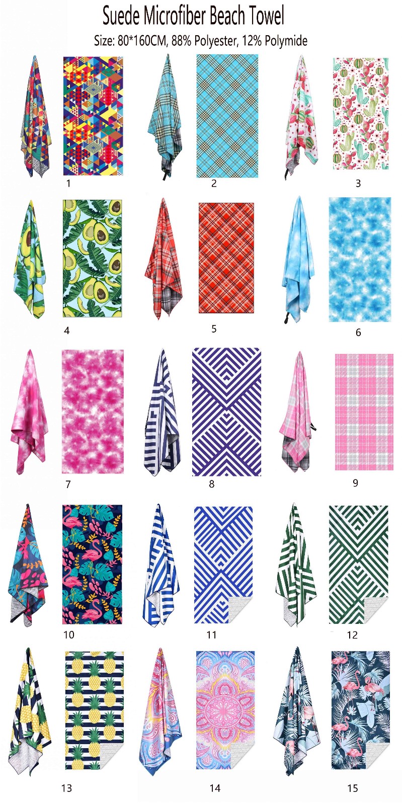 Double-sided fleece and double-sided printed beach towel