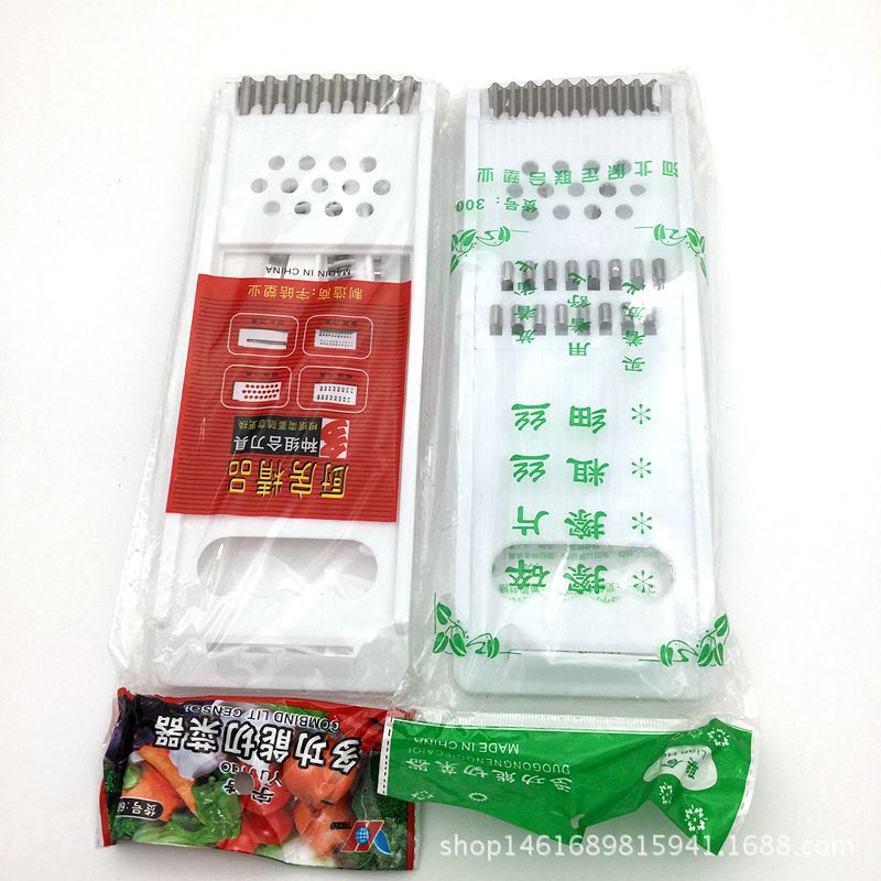 厂家直销多用可换刀片切菜器 新款多功能刨丝切片器 2元店货源