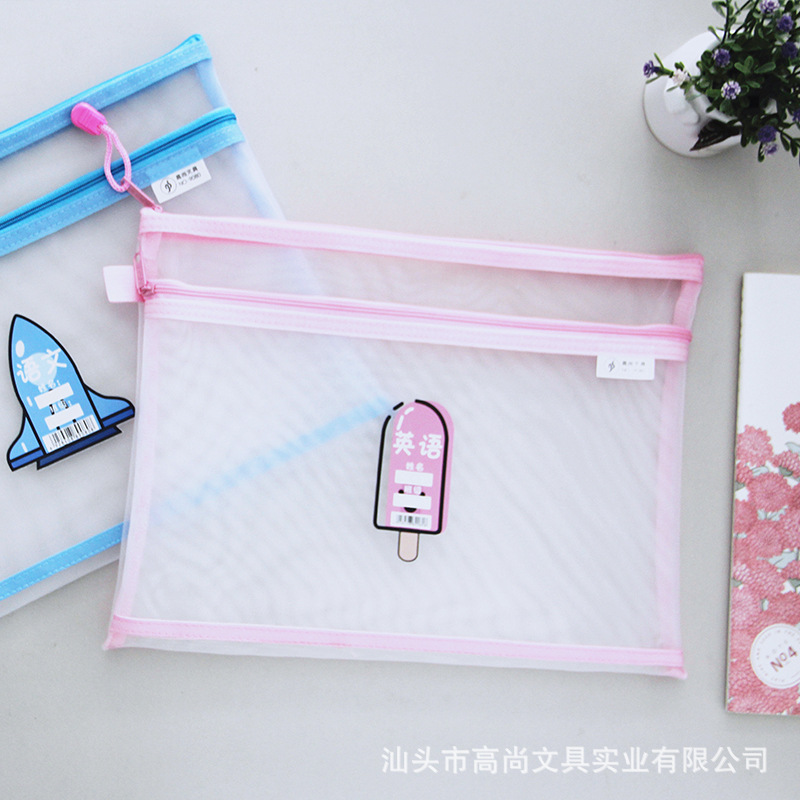 High-end nylon mesh subject bag A4 eco-friendly nylon mesh details Picture