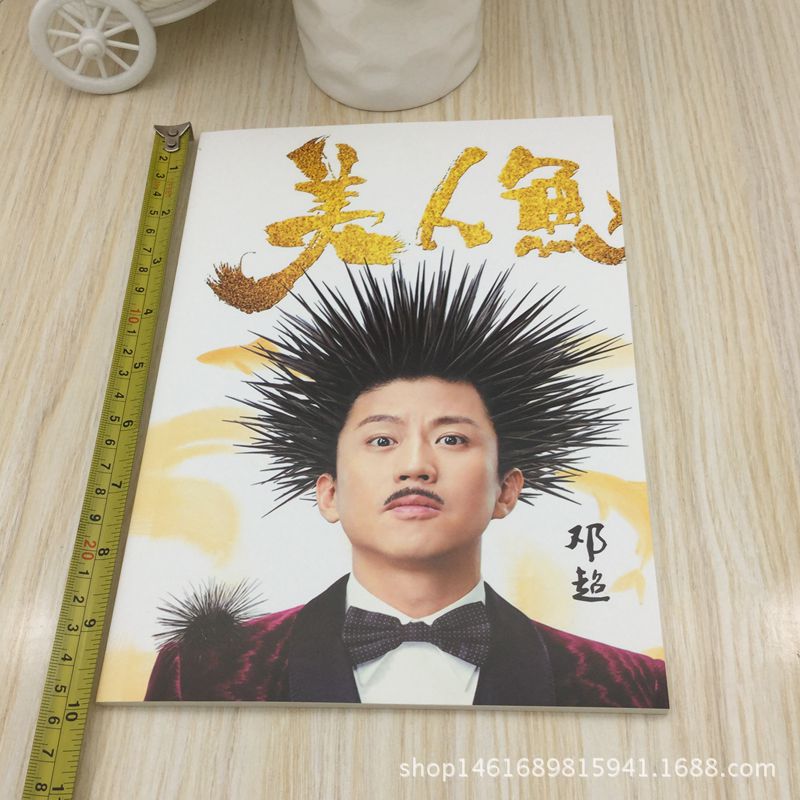 Factory direct sales of large-sized copying notebooks, 2-yuan store hot sale, large wholesale supply Specification image