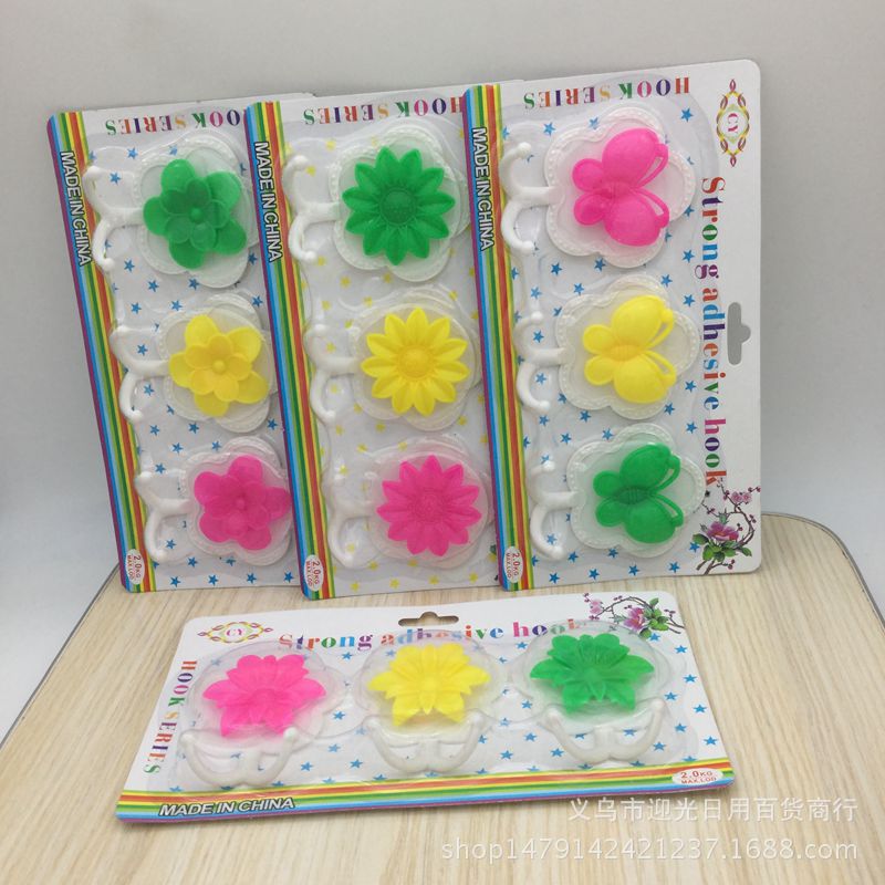 2元店热卖粘钩 贴墙粘钩 衣帽挂钩 小物件挂钩