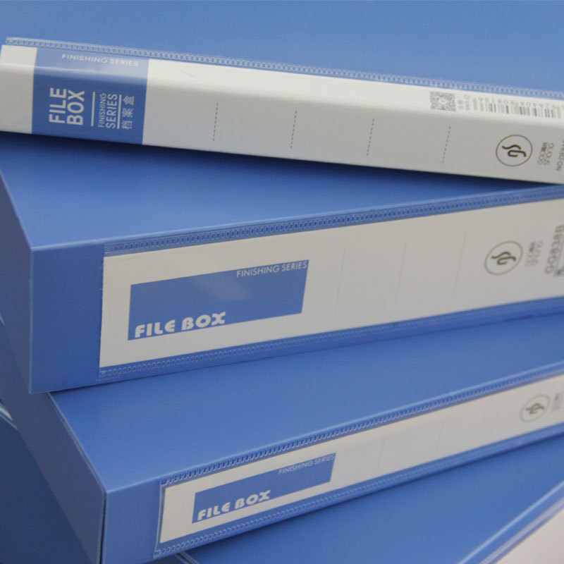 10 A4 file boxes, document boxes, plastic document boxes, storage boxes, data boxes, 1/2/3/4-inch high-end DF818 details Picture