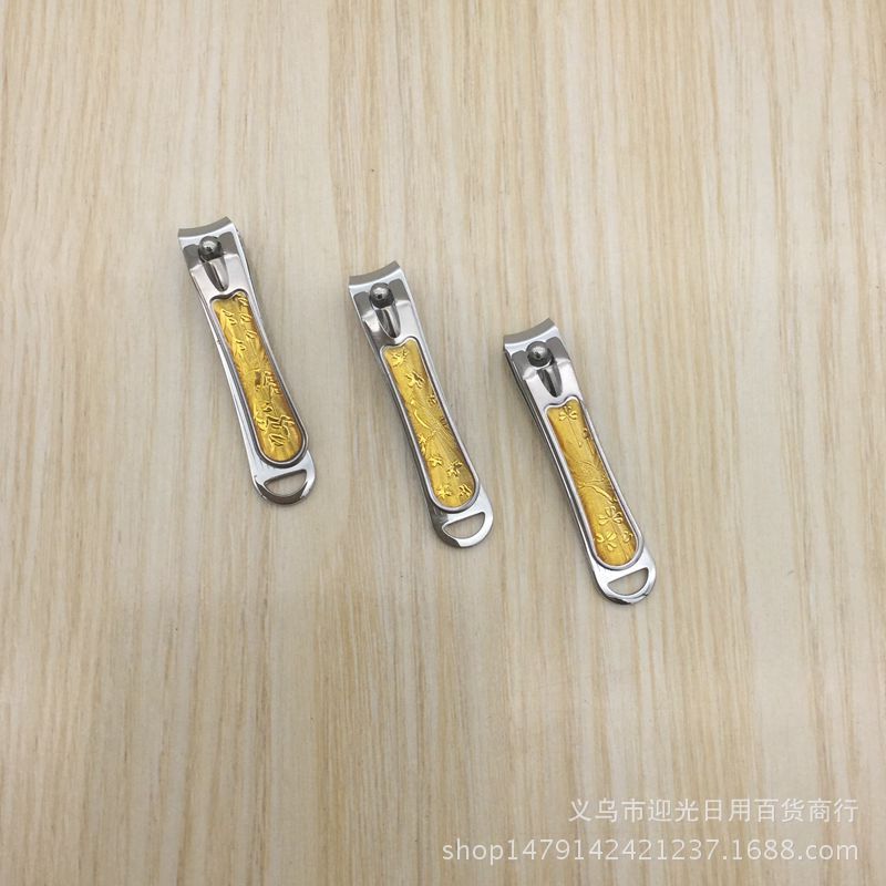 1元店热卖中号散装指甲剪 指甲钳 指甲刀 日用百货批发