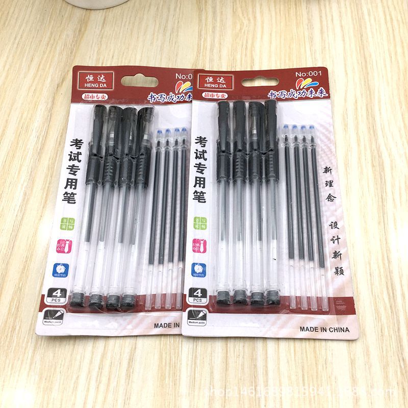 4-pen 4-core cartridge gel pens, office and study gel pens, black gel pen refills, two-yuan store supply Application Scenario