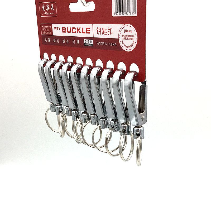 一元店热卖新款铁皮钥匙扣 腰挂扣 地摊热卖货源