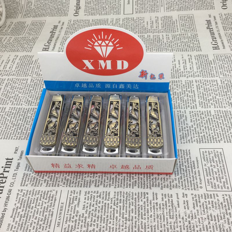Household adult creative antique nail clippers and hollowed-out nail clippers are selling well. Wholesale of daily-use large nail clippers details Picture