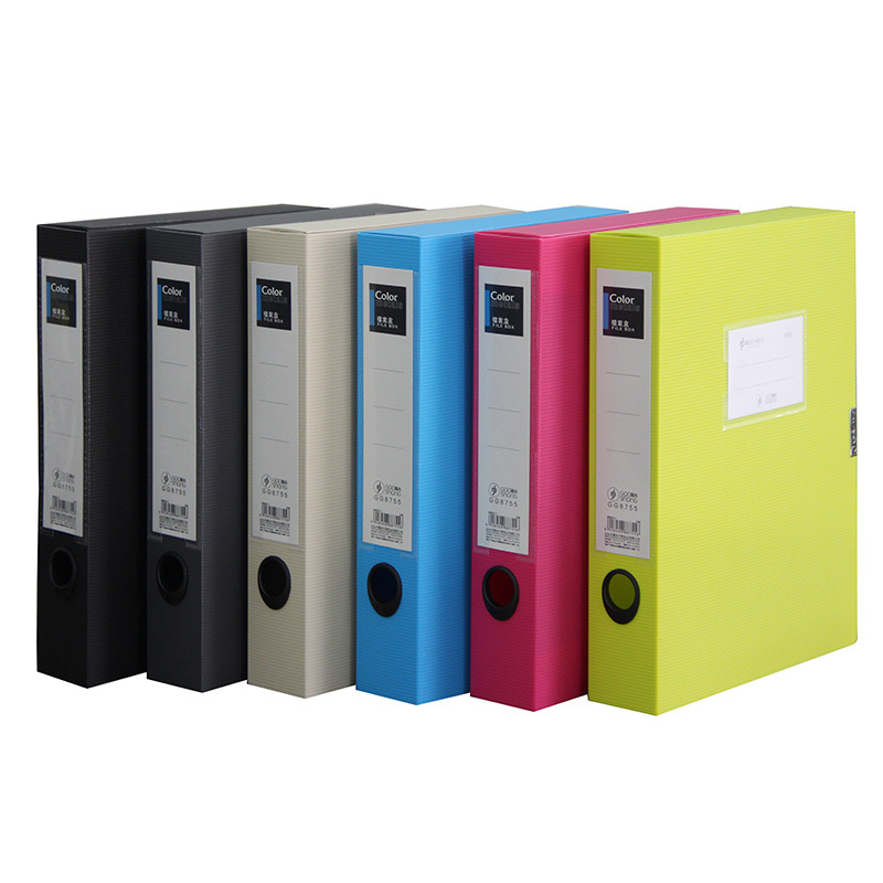 Color file box, A4 plastic document box, storage material box, accounting voucher box, stationery, Gao Shang 8735