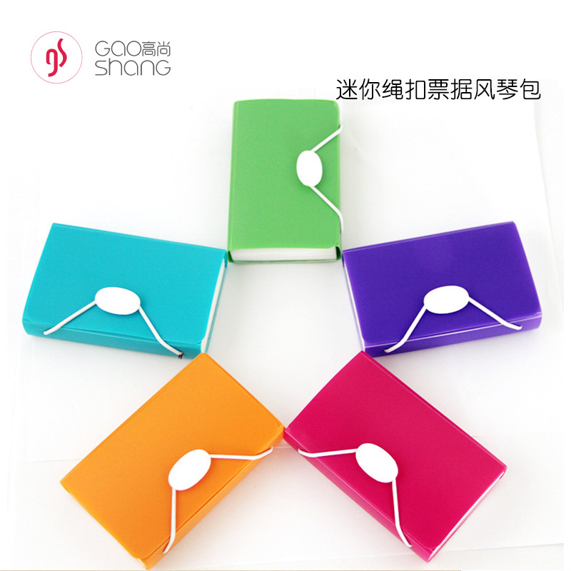 A4 organ package, ticket package, student storage file package, multi-level ticket package, Gao Shang 8308