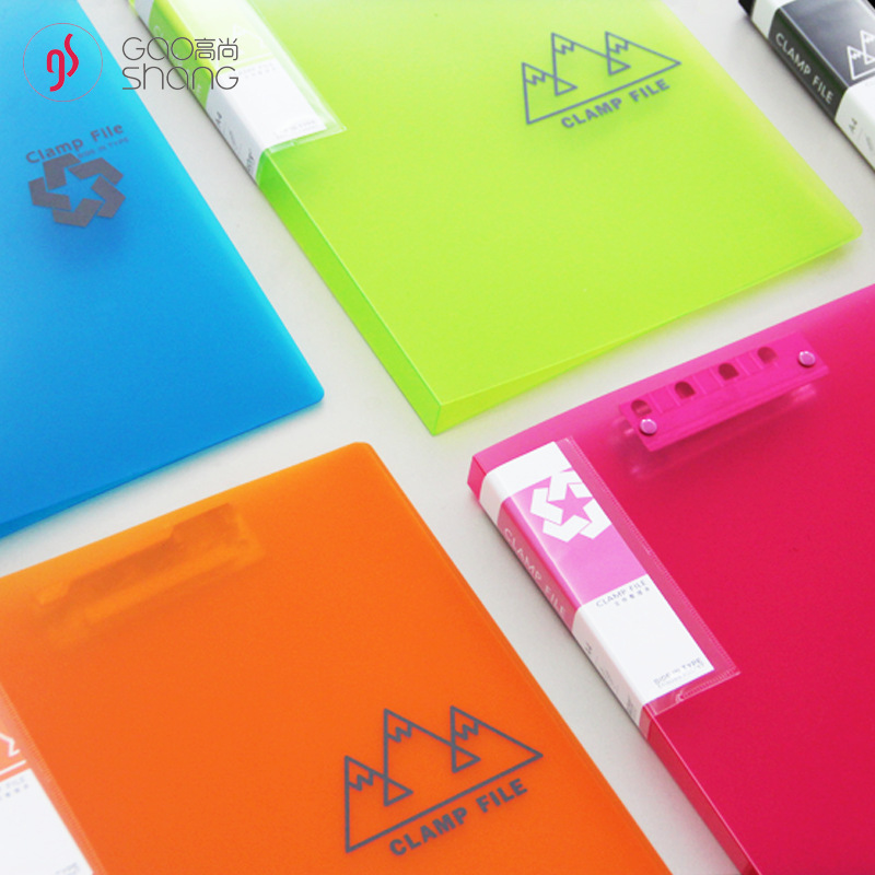 Glossy multi-color single and double A4 file folder, student test paper folder, ticket folder, sheet music folder, Gao Shang GG5701