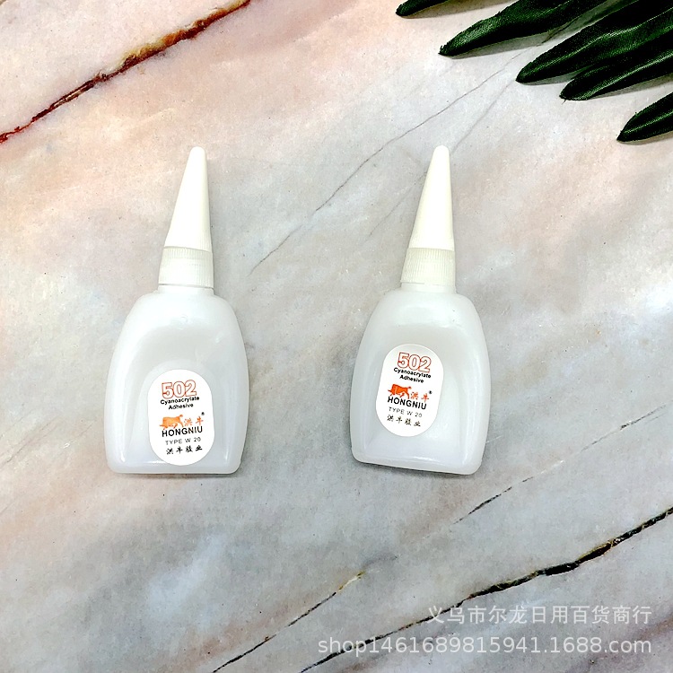 Wholesale 502 glue, quick-drying glue for bonding furniture, wood, office and daily use, hot-selling supply in two-yuan stores