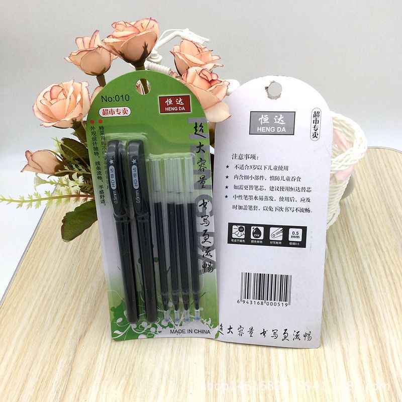 Two 4-core black gel pens with card-absorbing cartridges, student learning signature gel pens, 2-yuan store hot sale supply Specification image