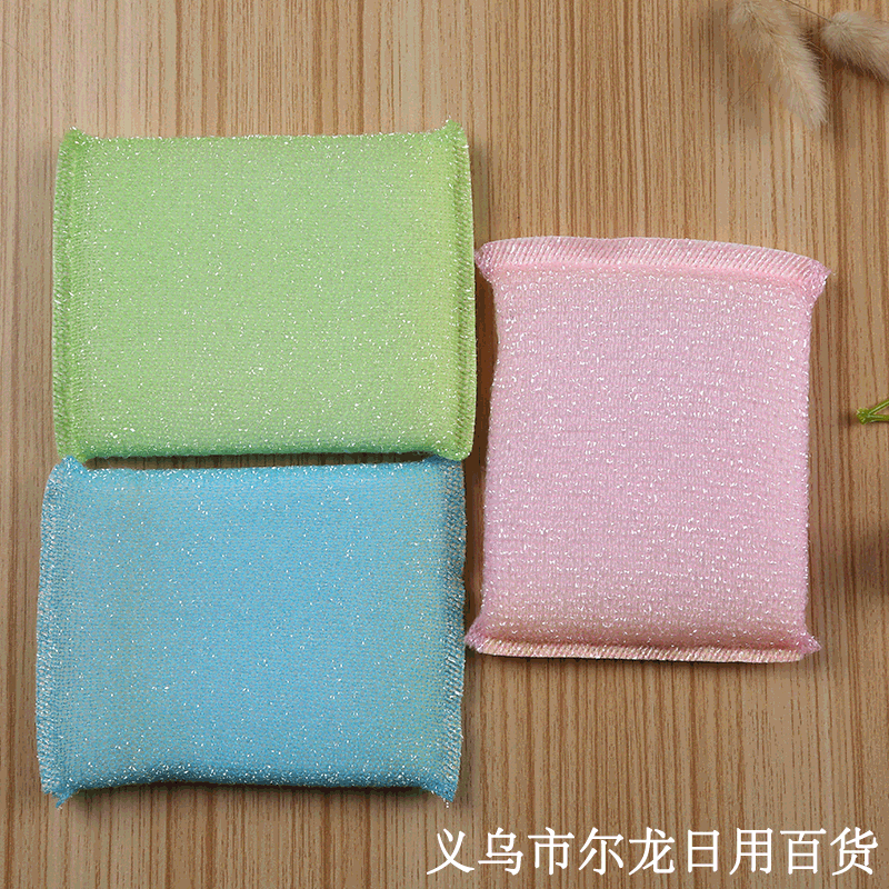 现货5个装刷洗大王 百洁布海绵洗碗巾清洁抹布2元店货源批发