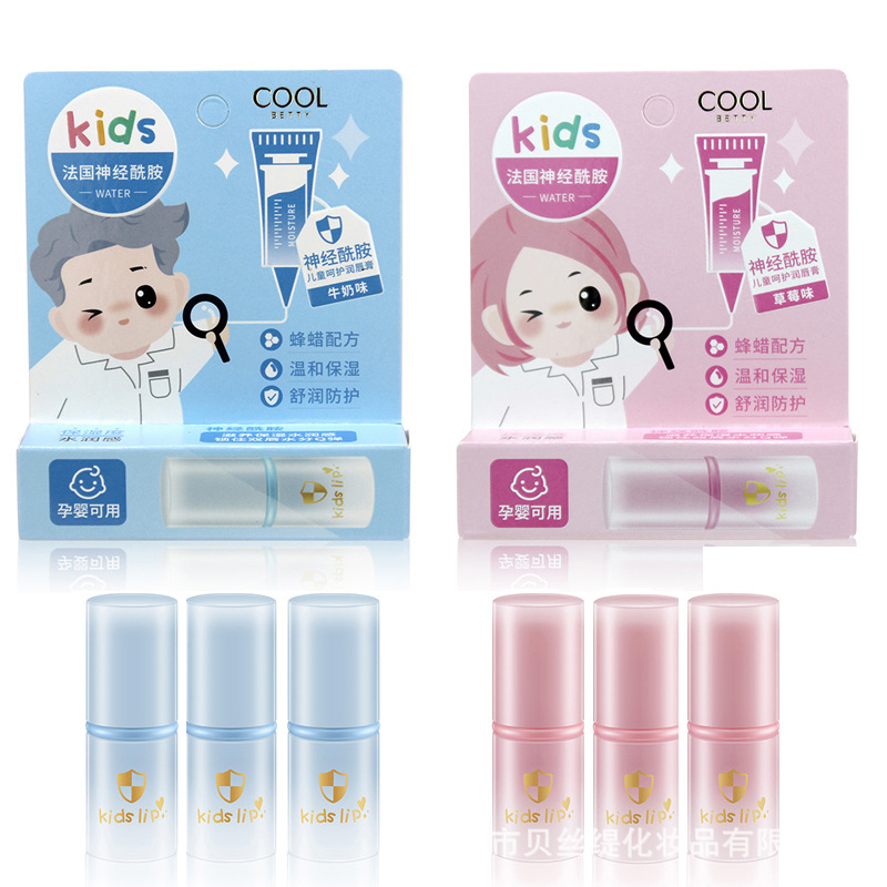 Beauty 86035 Ceramide Child Care lip balm beeswax formula mild moisturizing, soothing and protective