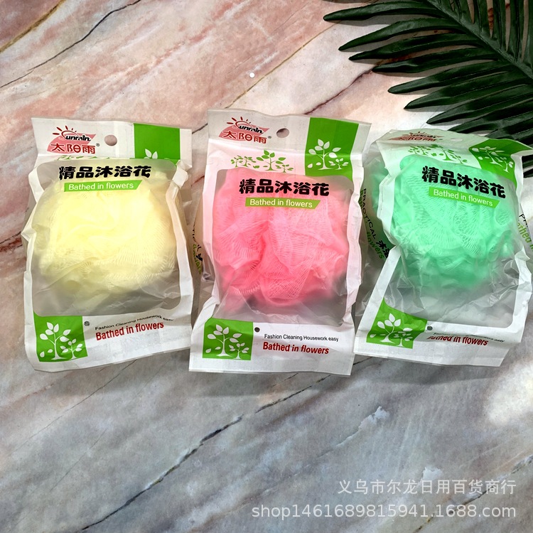 Bath balls, bath flowers, large, cute, scrubbing, back rubbing, foaming bath products, wholesale of bath flowers, individual packaging