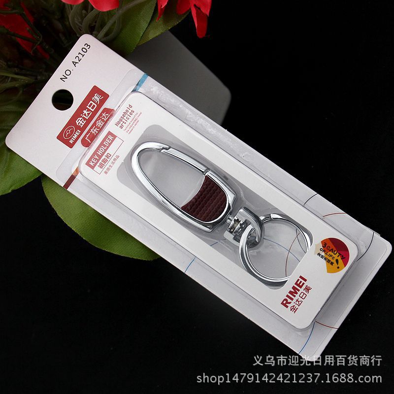 正品日美汽车钥匙扣 腰挂锁扣 高端钥匙扣 时尚简约钥匙扣 批发产品图