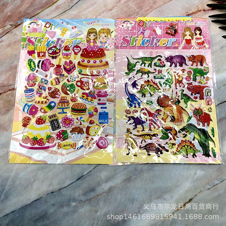 儿童彩色立体贴画粘贴 纯手工软木防水纸动物泡泡贴纸 两元店热卖