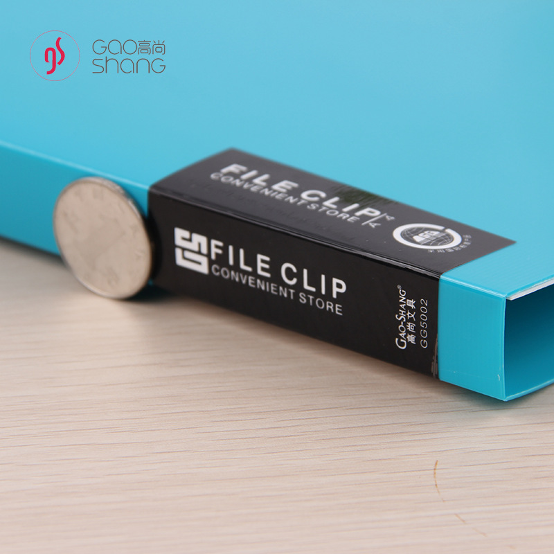 Folder: A4 test paper folder, large-capacity file folder, solid-color loose-leaf binder, Noble 5001 Specification image
