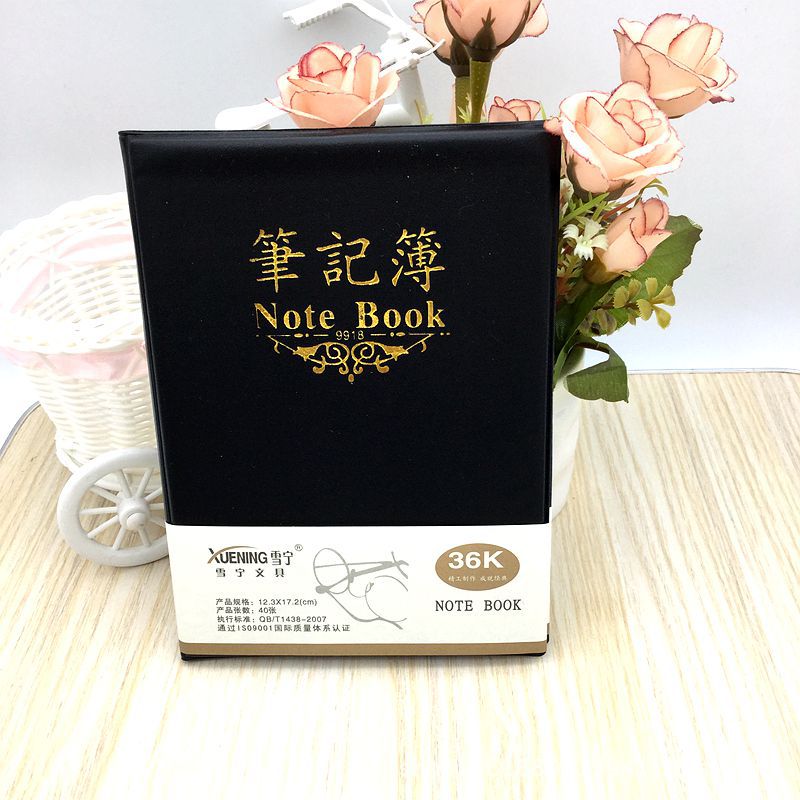 Factory direct sales 2-yuan store supply of notebooks, office and study notebooks, bulk wholesale Application Scenario