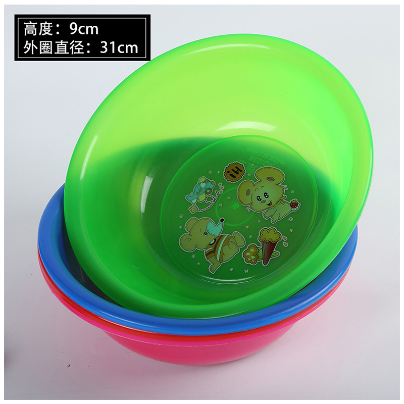 Factory direct sales of low-price, multi-color school plastic basins, washbasins and household plastic basins details Picture
