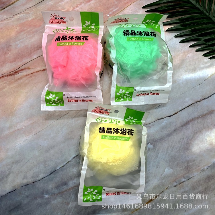 Bath balls, bath flowers, large, cute, scrubbing, back rubbing, foaming bath products, wholesale of bath flowers, individual packaging details Picture