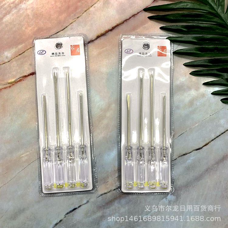 十字一字套装水晶螺丝刀 水晶透明手柄十字一字螺丝套装 两元店