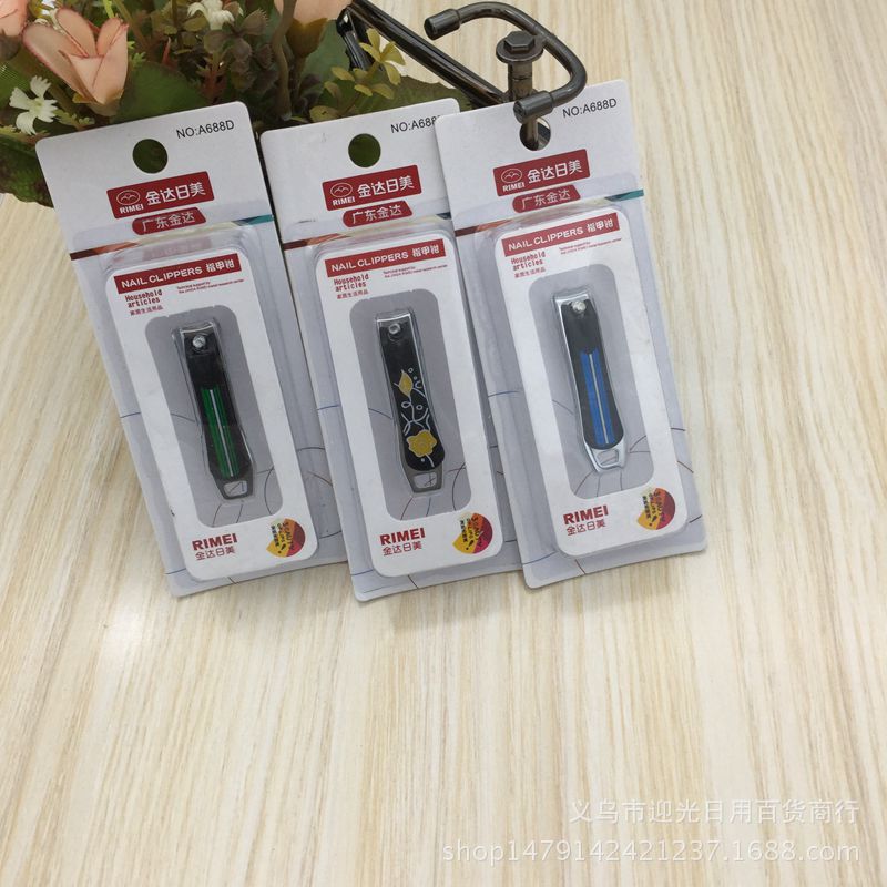 Genuine Japanese and American nail clippers, high-quality single package mini nail clippers A688D, hot sale, wholesale of daily necessities details Picture