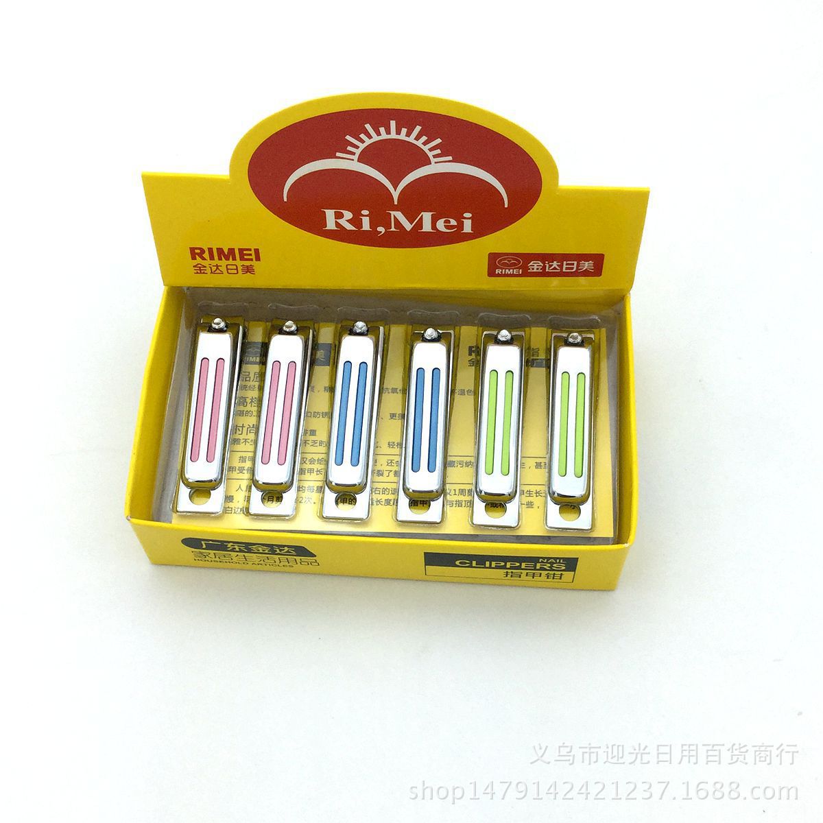 Genuine Japanese and American nail clippers, high-quality nail clippers, nail care, nail straightening, nail pliers, hot sales, wholesale of daily necessities