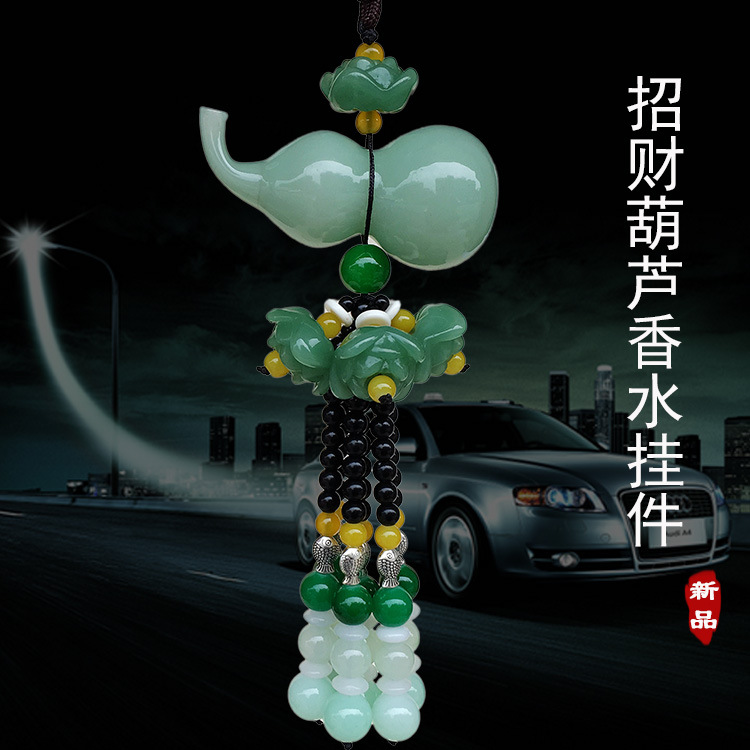 Perfume gourd car pendant, green gourd lotus pendant, car hanging decoration, car interior accessories Specification image