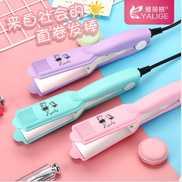 Air bangs, electric splint, mini splint, hair straightener, no hair damage, small power, ccc certification, one-piece consignment