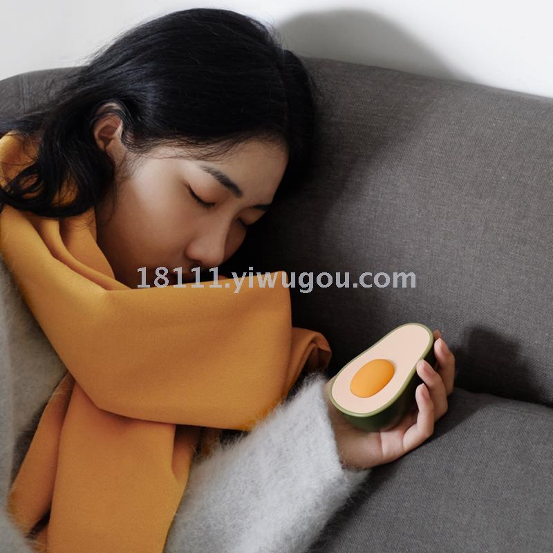 Portable winter hand warmer portable hand warmer lovely cartoon female student avocado mini USB