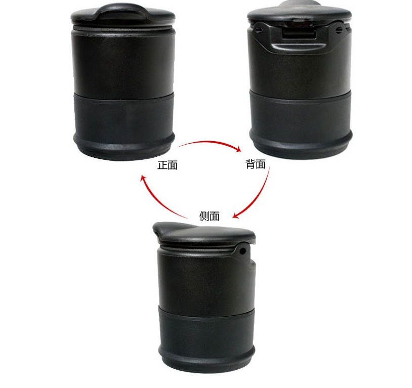 车载烟灰缸 汽车用品 汽车收纳盒产品图