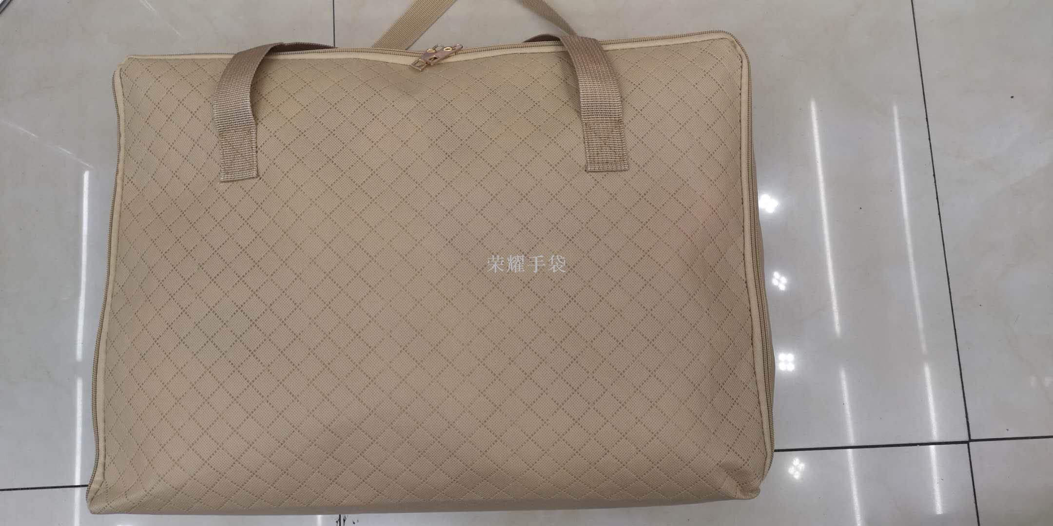 Honor handbag embossed storage bag