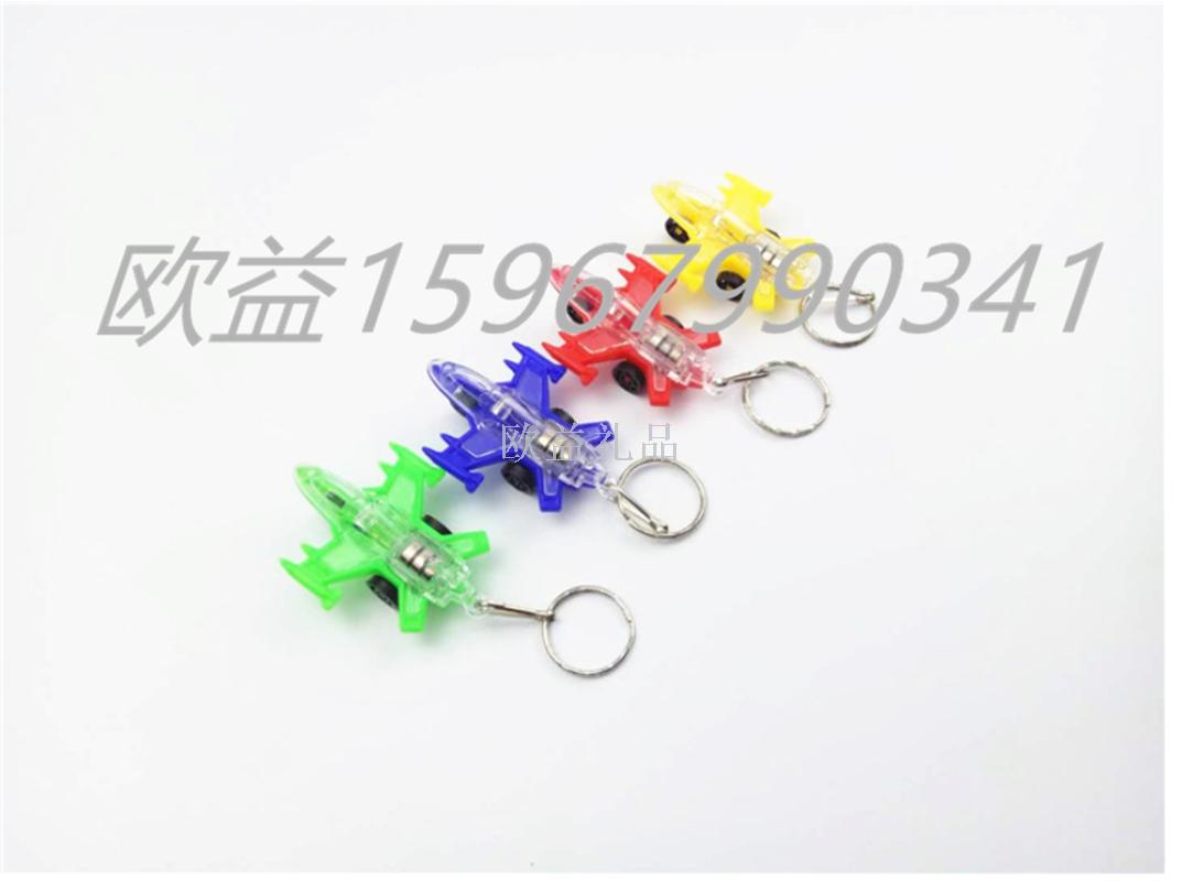 LED闪光赛车挂件白底实物图