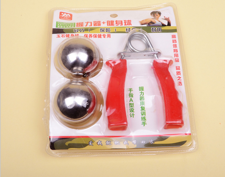 握力器健身球 钢球套装