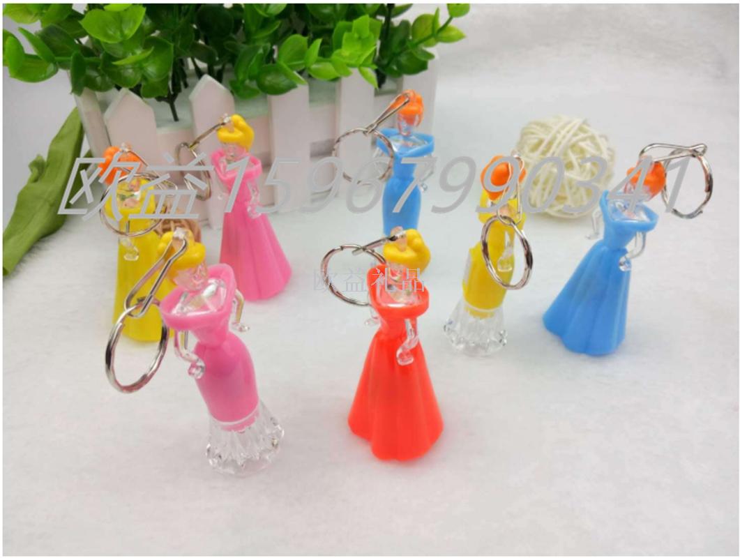 公主LED卡通钥匙扣灯 创意实用发光挂件细节图