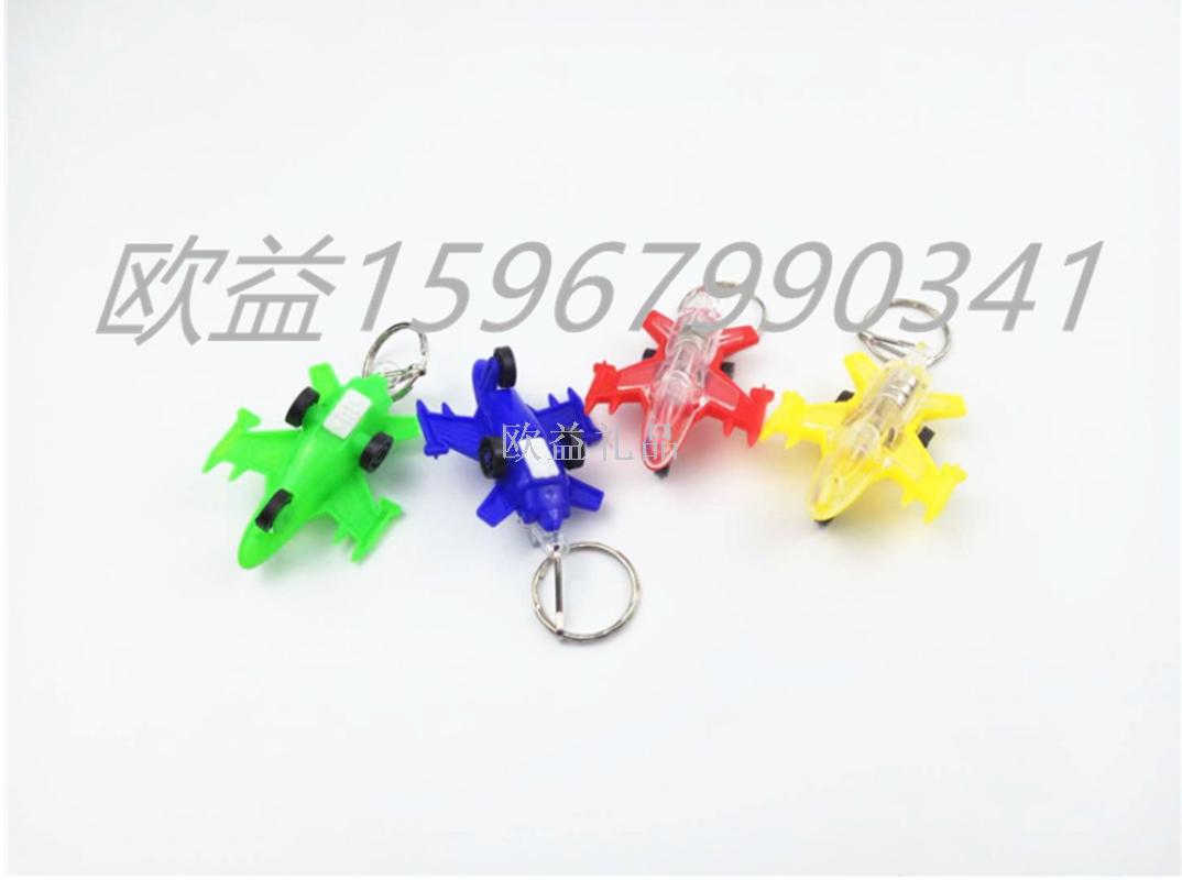 cosplay道具实物图