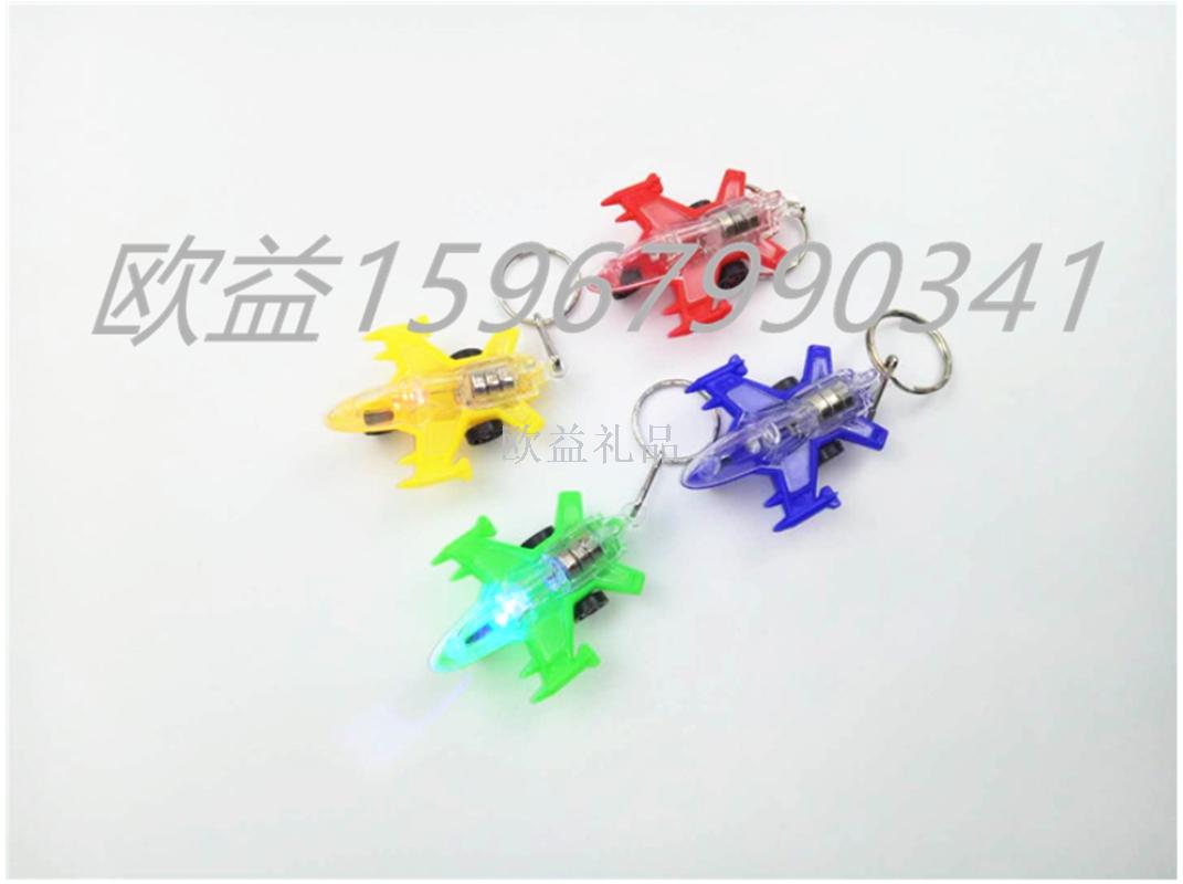 LED闪光赛车挂件