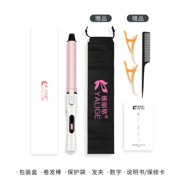 Factory direct sales of 3C curling irons, curling irons, curling magic tools, bestsellers, the same style as Douyin, Yalige 608 curling irons Specification image