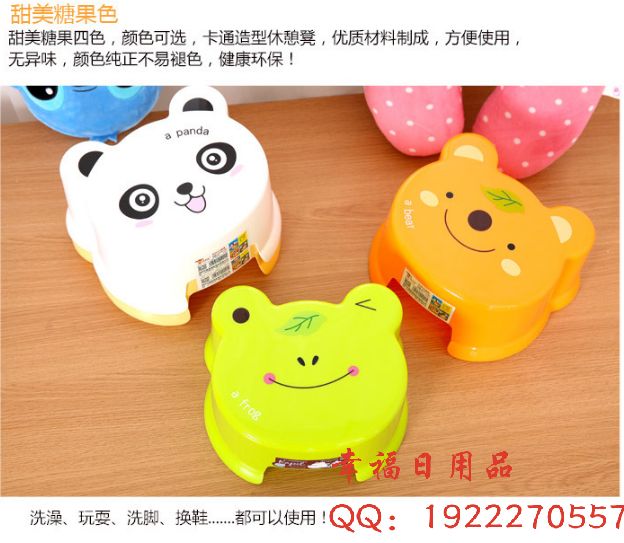 毛绒公仔椅实物图