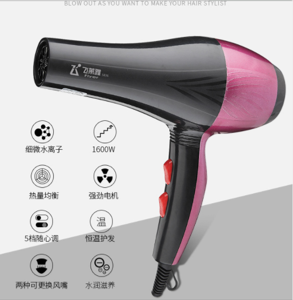 Hair dryer, salon hair dryer, cold and hot air hair dryer, household high-power electric hair dryer details Picture