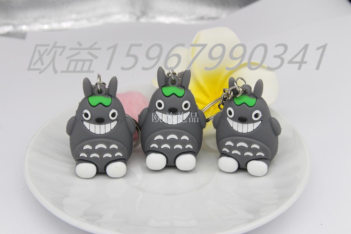 新款软胶立体公仔挂件