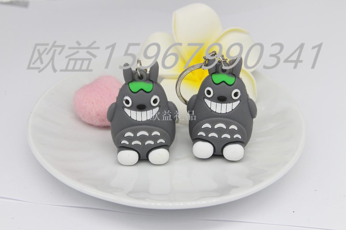 新款软胶立体公仔挂件产品图