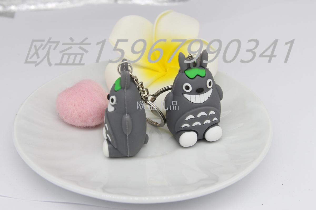 新款软胶立体公仔挂件白底实物图
