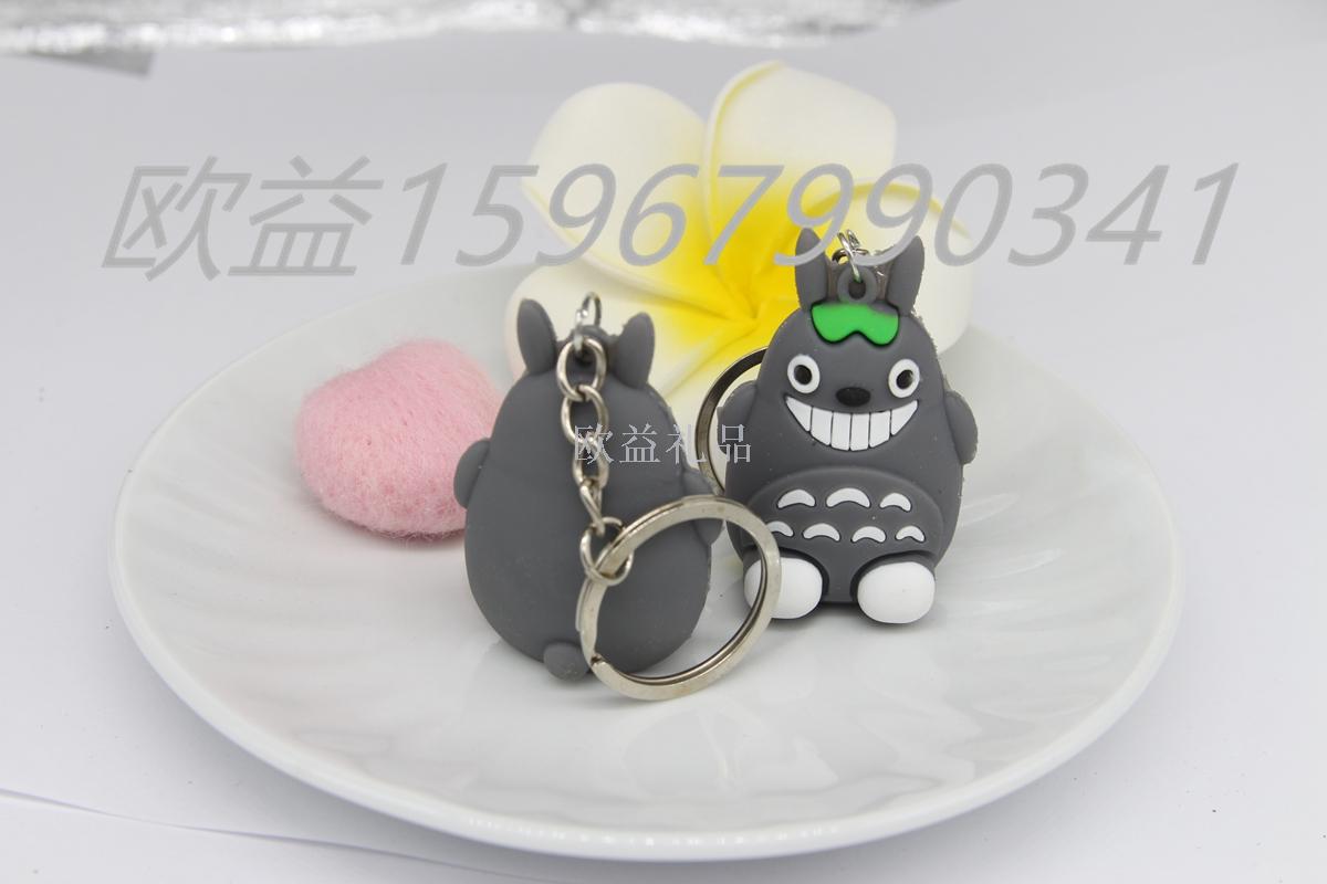 公仔挂件实物图