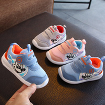 Breathable 1-3 year old sneakers soft sole toddler shoes net cloth baby shoes