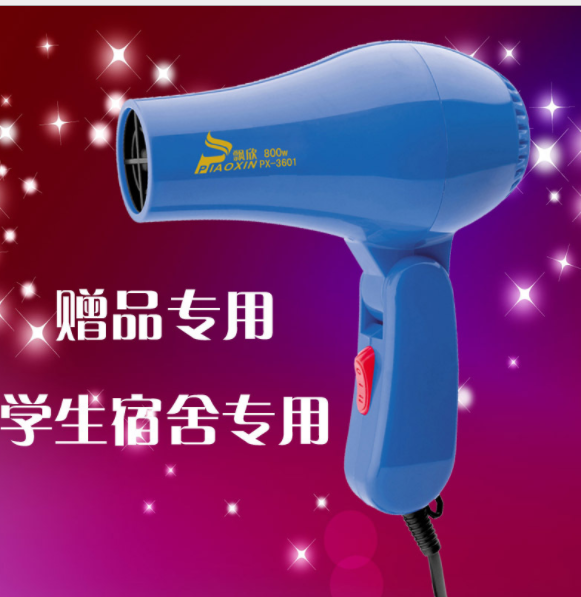 Mini small power folding hair dryer Home appliances Hair dryer Gift custom logo