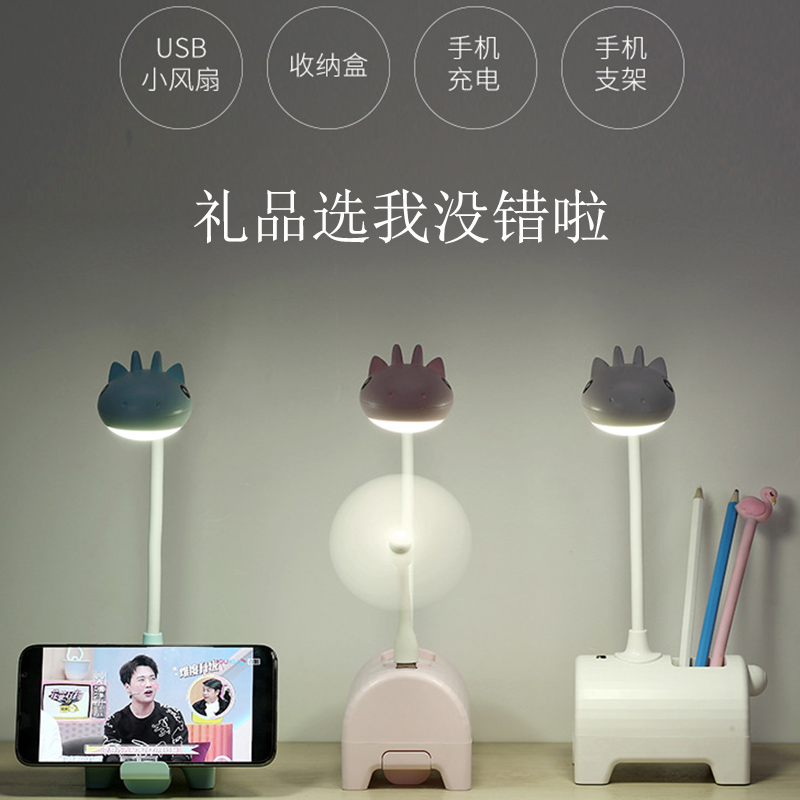 Multi-functional warm light desk lamp, USB eye-protecting cute pet LED can be used as a phone stand, pen holder, couple and children's birthday gift